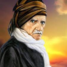 Bediüzzaman Said Nursi Hazretleri